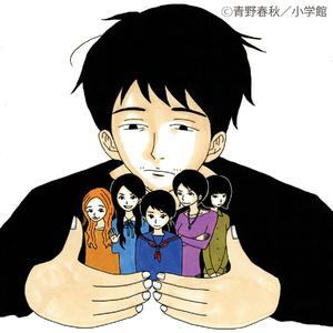 被蟒蛇玩弄尿喷H肉倒刺动漫男男
