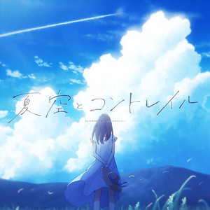 被蟒蛇玩弄尿喷H肉倒刺动漫男男
