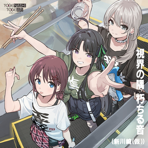 被蟒蛇玩弄尿喷H肉倒刺动漫男男
