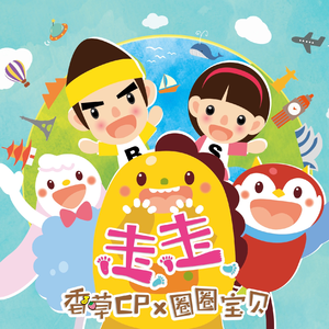 被蟒蛇玩弄尿喷H肉倒刺动漫男男
