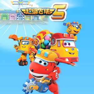 被蟒蛇玩弄尿喷H肉倒刺动漫男男
