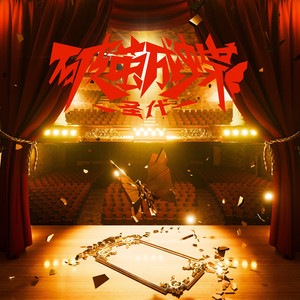 被蟒蛇玩弄尿喷H肉倒刺动漫男男
