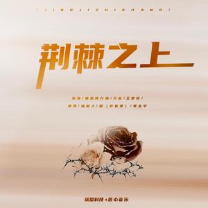 被蟒蛇玩弄尿喷H肉倒刺动漫男男
