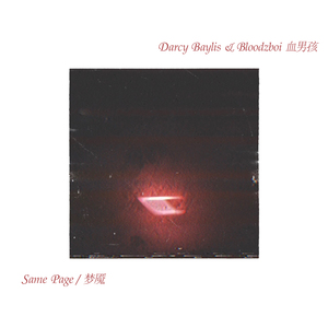 被蟒蛇玩弄尿喷H肉倒刺动漫男男
