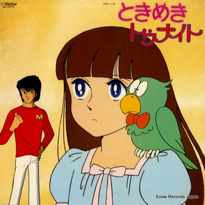 被蟒蛇玩弄尿喷H肉倒刺动漫男男
