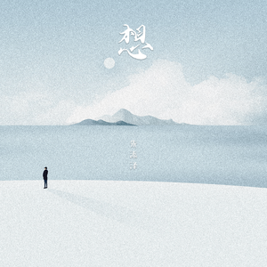 被蟒蛇玩弄尿喷H肉倒刺动漫男男
