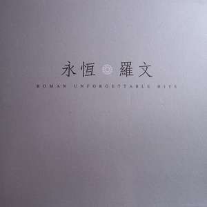 被蟒蛇玩弄尿喷H肉倒刺动漫男男
