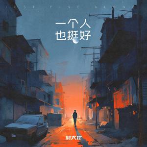 被蟒蛇玩弄尿喷H肉倒刺动漫男男
